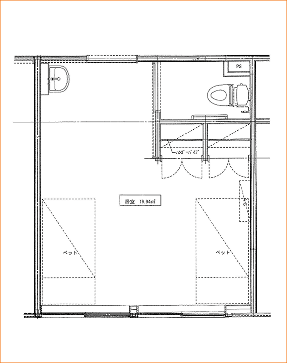 二人部屋.pdf