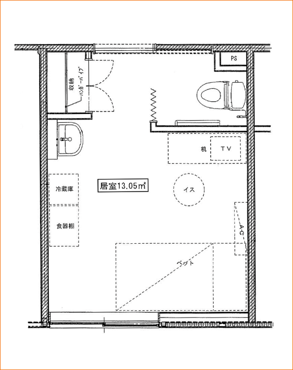 個室1.pdf