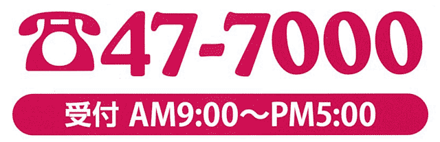 当日12:00までのご注文でその日に調理したお弁当を配達します！